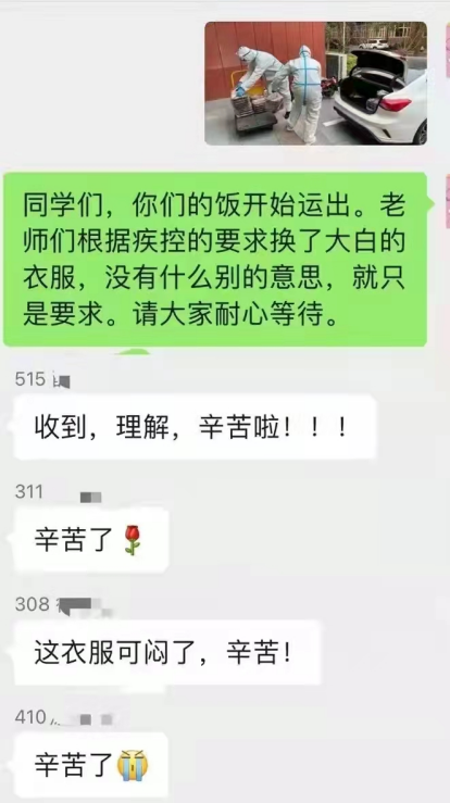 白1.png