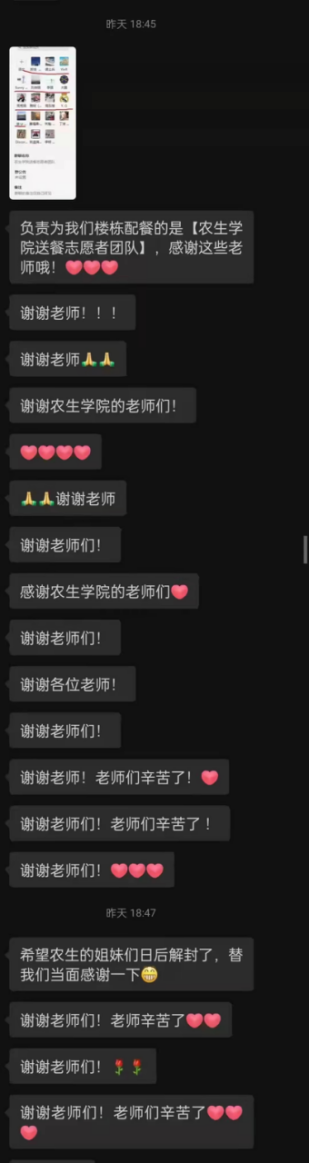 白18.png