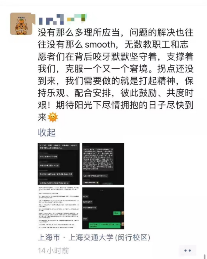 白19.png