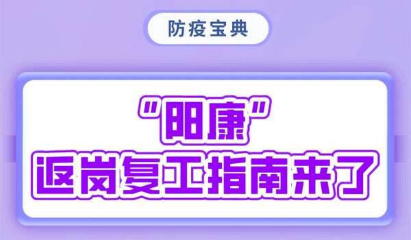 ꖿ͹ȫָρ